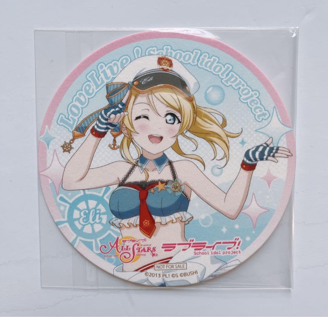 ラブライブ μ's 絢瀬絵里　コースターセット Amazon｜絢瀬絵里 コースター 千葉ロッテ パ・リーグ コラボ